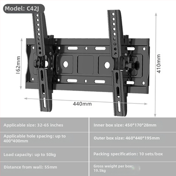 Čvrsti zidni nosač za televizor s podesivim držačem, od hladno valjanog čelika, model C42J, 1,85 kg