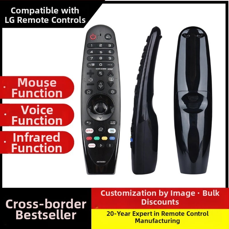 LG Smart TV daljinski upravljač – ABS kućište, 100 g, model AKB75855501 (KFD)
