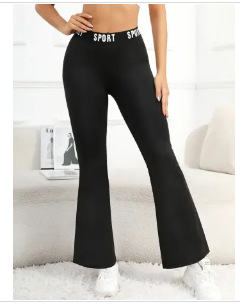 Σετ δύο τεμαχίων Ice Silk/Viscose, αστικός εκτυπωμένος σχεδιασμός, λεπτό ύφασμα, τοπ με μανίκια 3/4, cropped φαρδιά παντελόνια