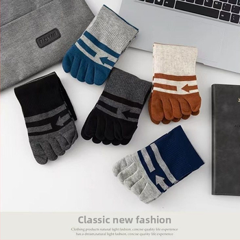 Мъжки чорапи с пет пръста, средна дължина, памук, влагоотводящи и дишащи, райе, подходящи за спорт и бизнес