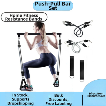 Κοντάρι γυμναστικής Pilates με υλικό TPE – κοντάρι αντίστασης και σχοινί, Πολυλειτουργικό σετ διατάσεων