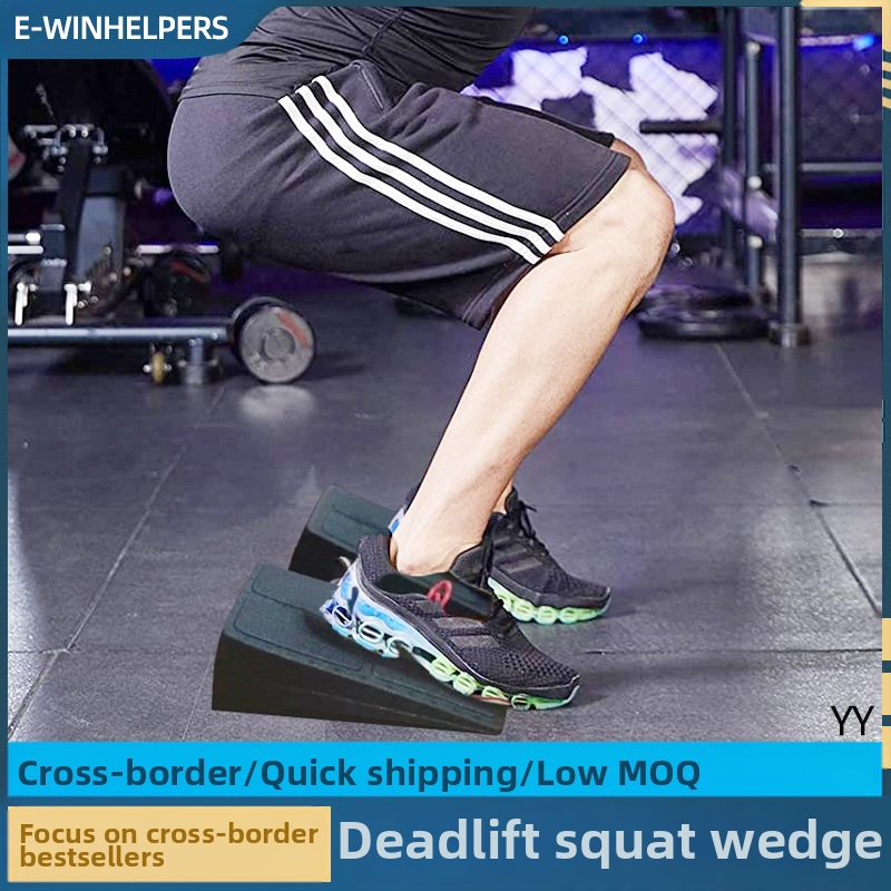 Trostruki set za jogu: nagnuta daska za istezanje listova i podloga za stopala