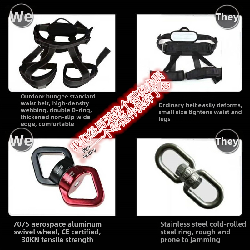 Blue Song viseći pojas za jogu – 5. generacija, unutarnja oprema za fitness, Pilates i plesni pokreti