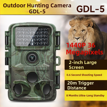 Medību kamera – 1080p HD, Infrasarkanais nakts redzamība, 80° platleņķa objektīvs, CMOS sensors, SD kartes uzglabāšana