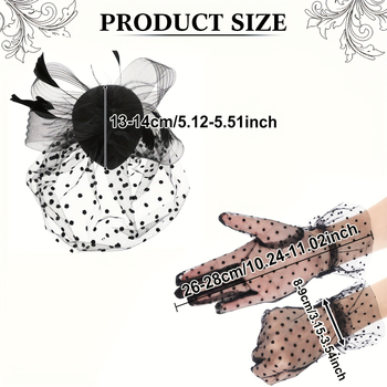 Αποκριάτικα αξεσουάρ κοστουμιού: δαντελωτά γάντια, βέλο, διχτυωτή μάσκα ματιών, καπέλο Ντέρμπι με φτερό LP223, πολυεστέρας, επεξεργασία κατόπιν παραγγελίας