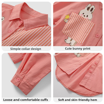 Cămașă pentru fetițe, mâneci lungi, guler tip costum, material din păr de iepure 81–90%, vârsta 0–1 ani, casual