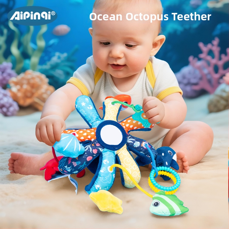 Aipinqi плюшено октоподче: закачалник за количка и издърпваща играчка – 25765A, опаковка: торба