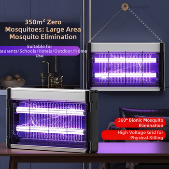 Επιτοίχια εμπορική λάμπα εξόντωσης κουνουπιών — Μοντέλο XH-305; UV Λάμπα; Προσελκύει τα κουνούπια με φως κυμάτων; Κατάλληλο για περιοχές έως 20 m²; Υλικό περιβλήματος PP