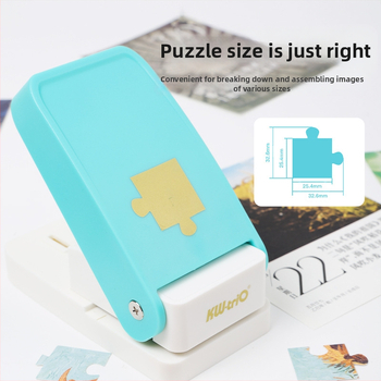 Μηχανή παζλ για DIY με διάτρηση και embossing – χειροκίνητη διάτρηση, 1 τρύπα, μοντέλο Dhq-puzzle, μάρκα Kw-trio/Kedeyou, βάρος 330 g