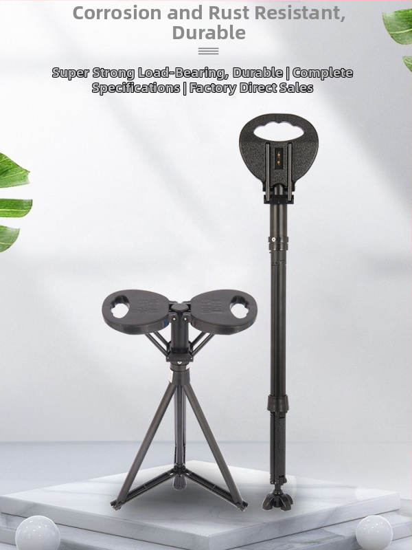 Băț de drumeție cu șezut - Multifuncțional, pentru exterior, ușor; Material: PP ecologic + aluminiu + pernă PU; Greutate: 920 g; Model: Generația a Treia; Brand: HST