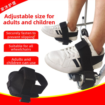 Home Care Curea de siguranță pentru scaunul cu rotile, curea de fixare a piciorului, model 049, Oxford material