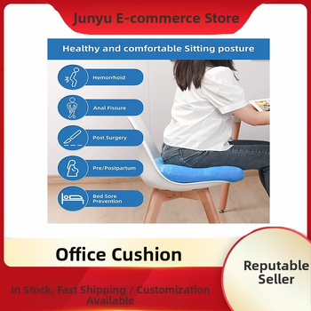 Irodai ülőpárna, megvastagított ülőpárna irodába, farokcsonti fájdalom enyhítésére, plüss anyag, gyapot töltet, modern minimalista stílus, testre szabható