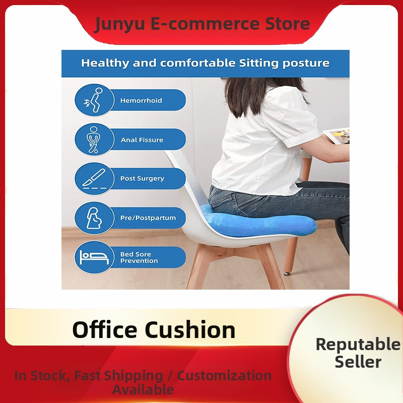 Perne pentru scaun de birou, pernă de scaun îngroșată, multifuncțională pentru ameliorarea durerii de la coccyx, pluș cu umplutură din bumbac, stil modern minimalist, personalizare disponibilă