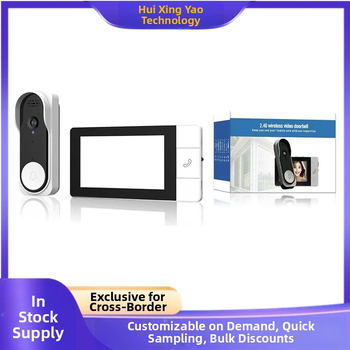 NT601A βιντεοθύρο πόρτας, USB 5V τροφοδοσία, ήχος Ding-dong, κατανάλωση 0.1W, κατάλληλο για είσοδο καταστήματος ή γραφείου