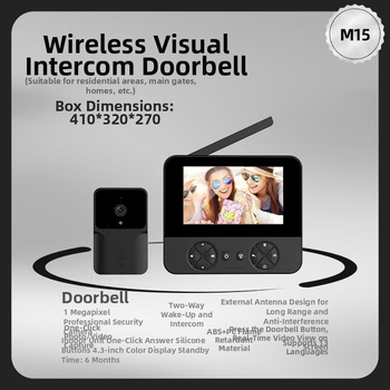 Video durvju zvans ar kameru un nakts redzi, iekšējai izmantošanai, modelis M15, strāvas padeve 110–220V, dažādi zvani.