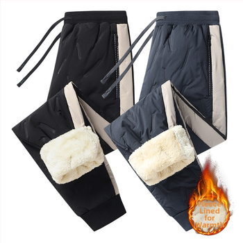 Мъжки панталони с поларено вътрешно покритие, свободна кройка, ветроустойчиви, Vinylon платно