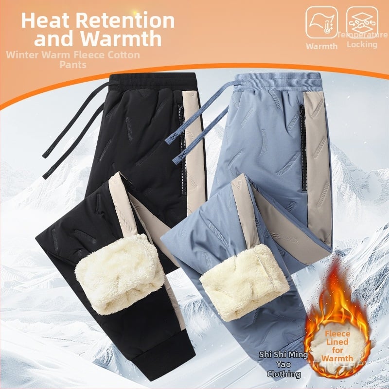 Мъжки панталони с поларено вътрешно покритие, свободна кройка, ветроустойчиви, Vinylon платно