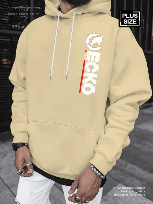 Vīriešu kapucētais džemperis - Geometriska burti drukāšana, Poliesteris audums, Priekšējā kabata, Garas piedurknes, Brīvs griezums Korejas stilā