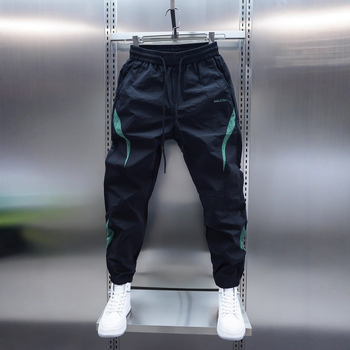 Férfi Cargo Casual nadrág – egyenes szabás, gyorsan száradó anyag, enyhe nyúlás, ráncmentes