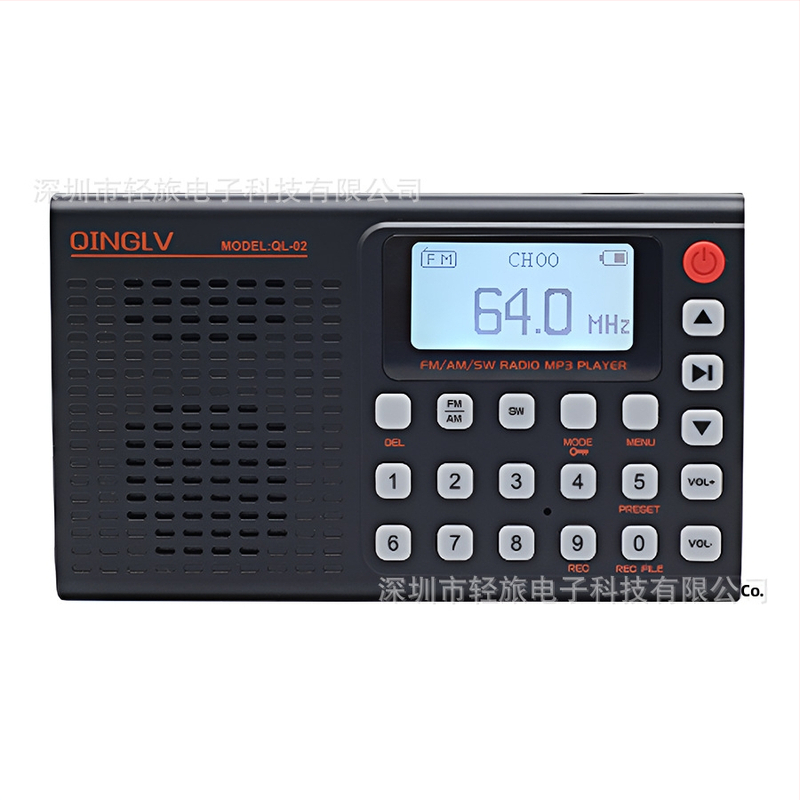 Bluetooth radio s cijelim opsegom FM/AM/SW, snimanje, prikaz teksta, MP3 podrška