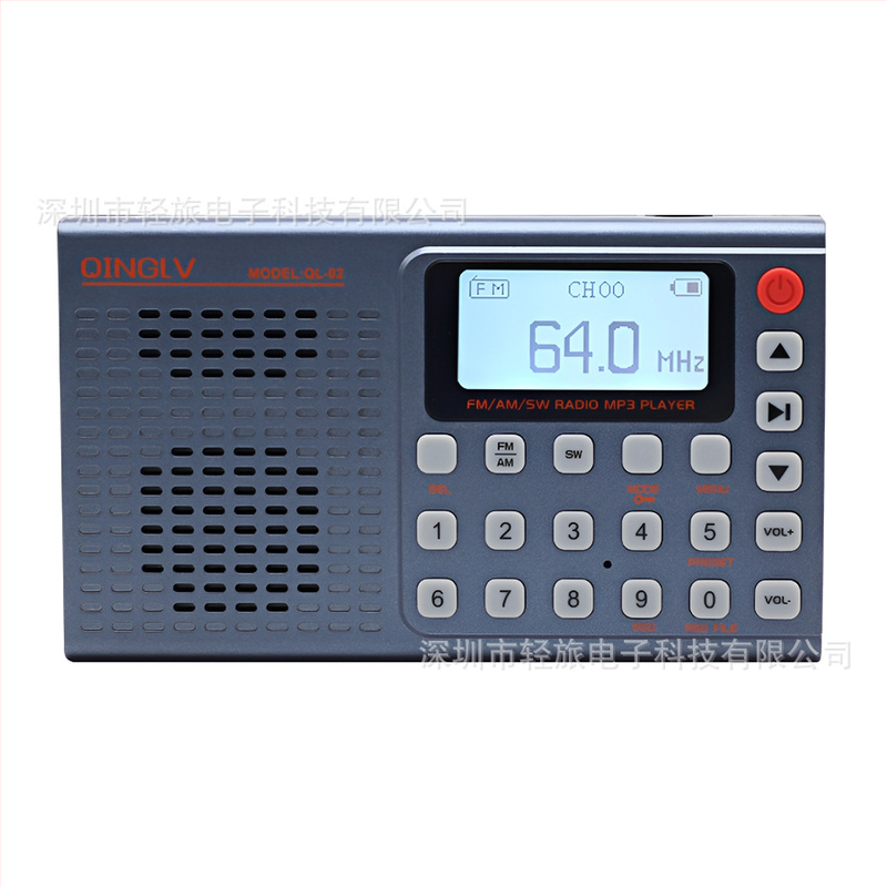 Bluetooth radio s cijelim opsegom FM/AM/SW, snimanje, prikaz teksta, MP3 podrška