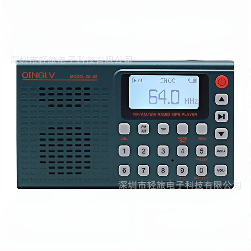 Bluetooth radio s cijelim opsegom FM/AM/SW, snimanje, prikaz teksta, MP3 podrška