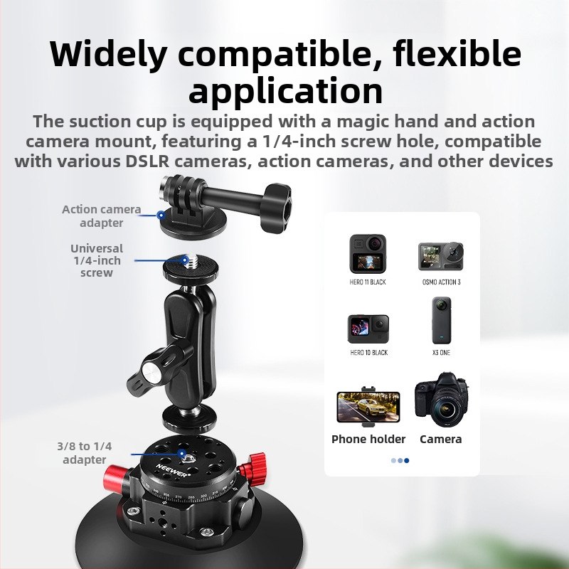 Neewer Алуминиева сплав вакуумна гимбал глава за камера/телефон/GoPro — силно всмукване, стабилен автомобилен монтаж