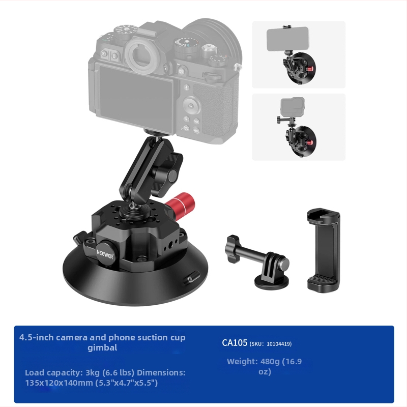 Neewer Cap de Gimbal cu Ventuză din Aluminiu pentru Cameră/Telefon/GoPro — Aspirație Puternică, Montură Auto Stabilă