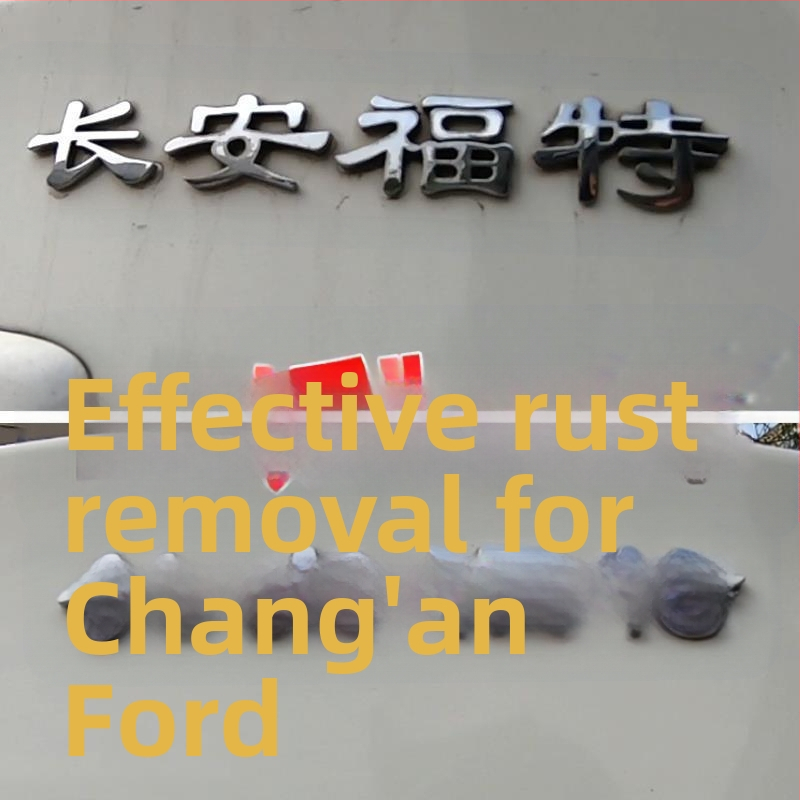 Proizvod za obnavljanje kromiranog logotipa automobila, model fanxinchuxiu, glavne sastojke: organska kiselina, inhibitor korozije, deionizirana voda, prilagodba obrade: Da