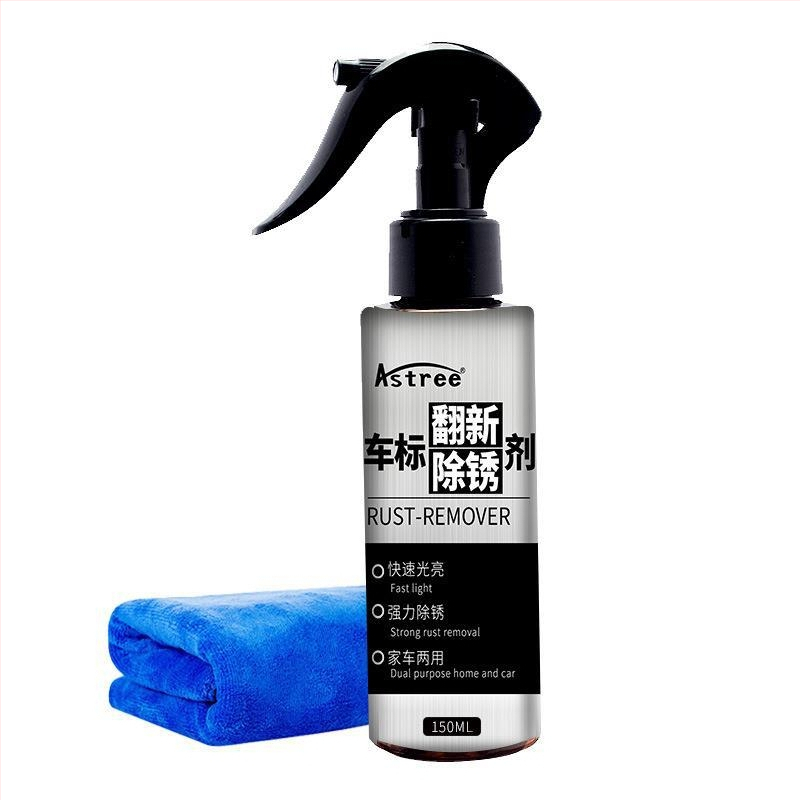 Proizvod za obnavljanje kromiranog logotipa automobila, model fanxinchuxiu, glavne sastojke: organska kiselina, inhibitor korozije, deionizirana voda, prilagodba obrade: Da