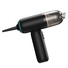 Bežični automobilski usisivač, prijenosni, s usisom 16000 Pa, 5 V, 80 W, punjiv, dvostruka funkcija: usisavanje i puhavanje, model Q518