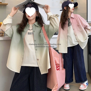 Cămașă pentru fete - guler dublu, mâneci lungi, model cu litere, material principal: păr de iepure (91–95%)