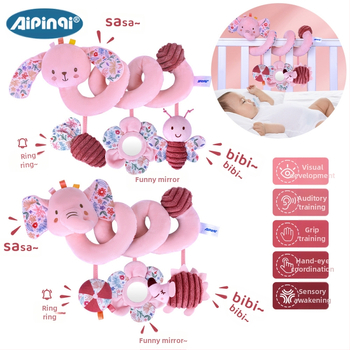 Κρεμαστό Πλασούχο Παιχνίδι για Κρεβάτι και Καρότσι – Καθρέφτης, BB Call, Κουδουνάκι; Ηλικίες 0–3 ετών; Μοντέλο 24688A