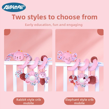 Κρεμαστό Πλασούχο Παιχνίδι για Κρεβάτι και Καρότσι – Καθρέφτης, BB Call, Κουδουνάκι; Ηλικίες 0–3 ετών; Μοντέλο 24688A