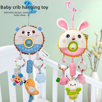 Mamibeby Jucărie pluș pentru bebeluși pentru scaunul auto cu mărgele rotative, dentiție și clopoțel — Interactiv pentru 0–3 ani