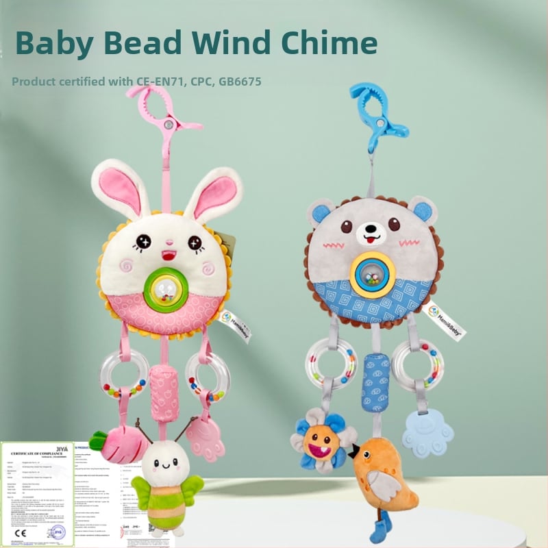 Плюшена бебешка играчка за количка с въртящи се мъниста, дъвкалка и звънче — интерактивна за деца 0–3 години