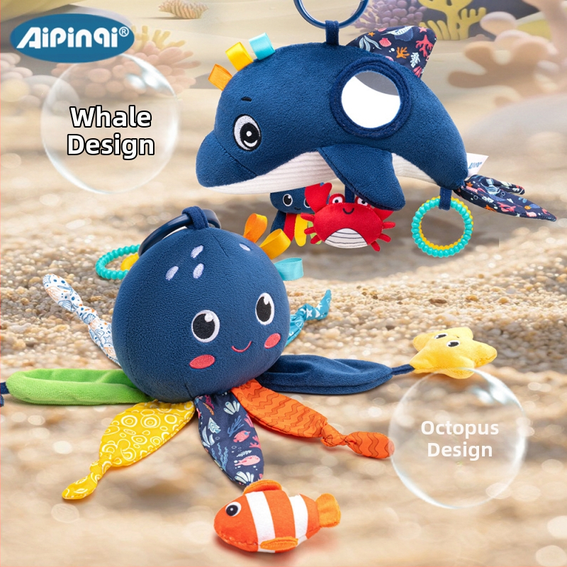 Aipinqi Бебешка плюшена играчка – многофункционална закачалка за кола, дизайн Морски октопод, зъбче за дъвчене и хрупкави елементи, кука за закачване