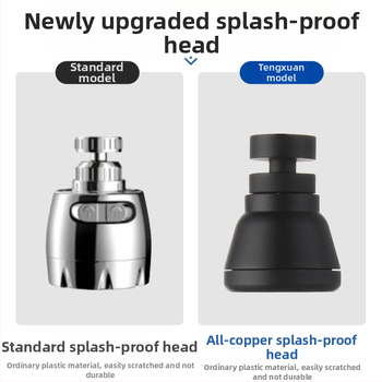 Kuhinjska slavina od bakra, model 88, prilagodljiva, moderni minimalistički dizajn