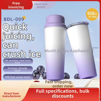 Hőszigetelt gyümölcslé készítő pohár beépített akkumulátorral, 60W, kapacitás 601–800 ml, 22 001 RPM fölött