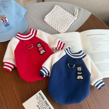 Jachetă pentru animale de companie - Stil coreean, Casual, Poliester, Gowu Pet LTY-00329