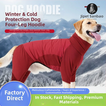 Jichong Sanbao Četru kāju suņa hoodie — poliesteris, Eiropas un Amerikas stils, mājdzīvnieku apģērbs, preces kods DOG129