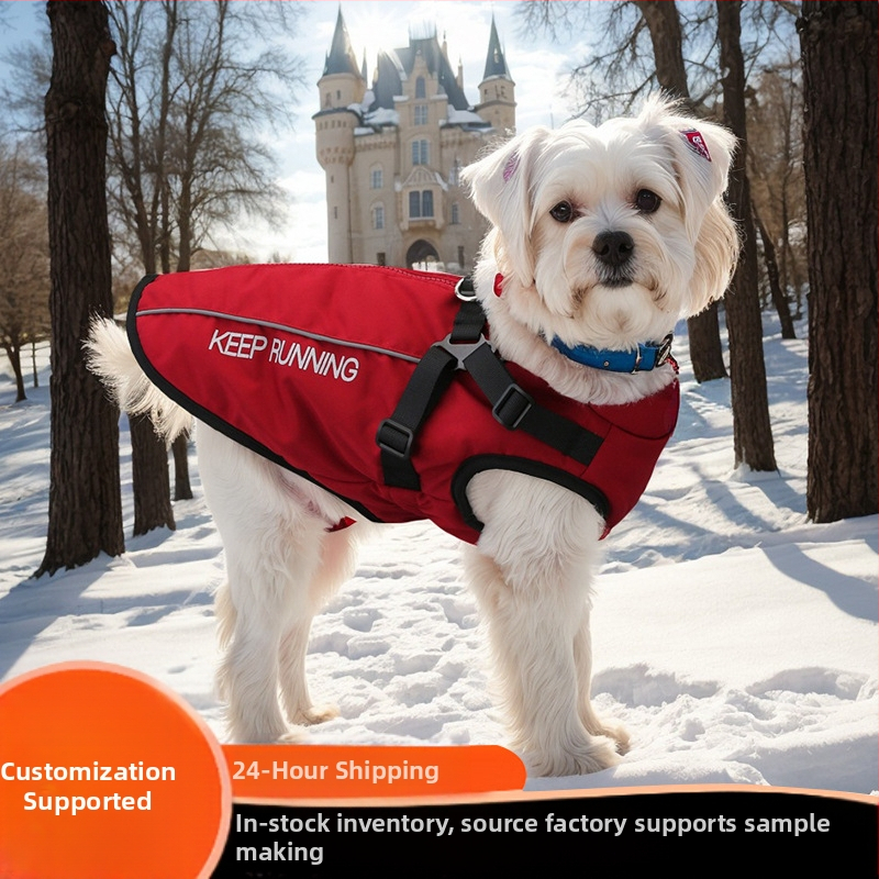 Psí kabát z polyesteru s fleecovou výstelkou, potlačou, reflexnou páskou a zipsom.