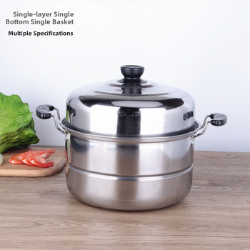 Ανοξείδωτος τετραεπίπεδος ατμομάγειρας από ανθεκτικό ανοξείδωτο ατσάλι, με τέσσερα επίπεδα, βάση και καπάκι από ανοξείδωτο ατσάλι