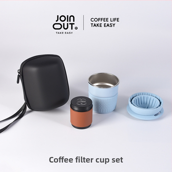 Set cafea pentru infuzie manuală pentru exterior, cu filtru de silicon, kit portabil pentru camping în mașină, calitate premium, personalizare disponibilă