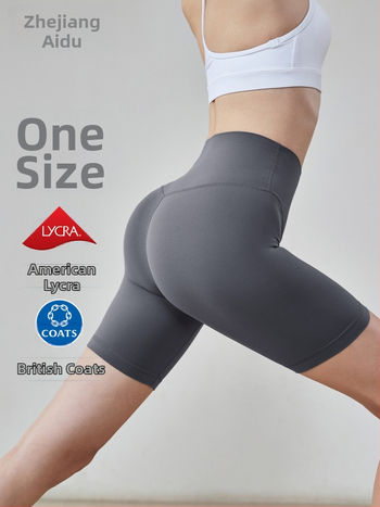 Γυναικεία LYCRA Σορτς Γιόγκα Χωρίς Μέγεθος, Υπερ-Ελαστικά, 80% Νάιλον / 20% Λύκρα, Μήκος Τρί-Τέταρτα, Σορτς Γιόγκα/Γυμναστικής