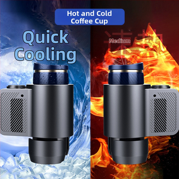 Cooler auto pentru băuturi calde și reci cu afișaj digital — corp din aluminiu, până la 5 L, DC12V, 36W, interval de temperatură 0–60°C