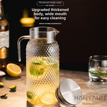 Džbana za studenu vodu, PC materijal, otporna na toplinu, veliki kapacitet, mogućnost otiska logotipa