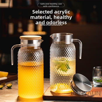 Džbana za studenu vodu, PC materijal, otporna na toplinu, veliki kapacitet, mogućnost otiska logotipa