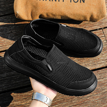 Ανδρικά slip-on αθλητικά με πλέγμα στο επάνω μέρος, διαπνέοντα, χαμηλό προφίλ, EVA σόλα