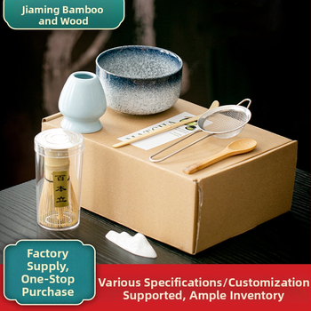 Sedmodijelni bambus set za čajnu ceremoniju u poklon kutiji s logom - Dodaci za ceremoniju čaja, kineski stil